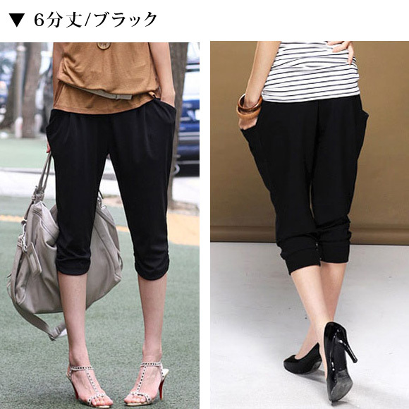 サルエルパンツ レディース エアーパンツ クロップドパンツ 夏