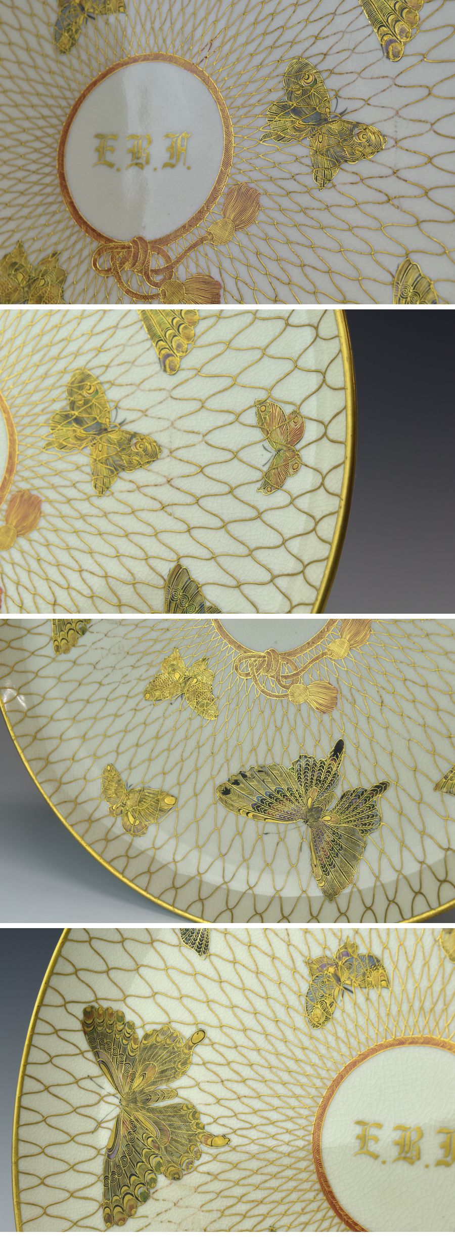 薩摩焼 「網に蝶図飾り皿」 泉山銘 明治時代 直径 25.2cm 本物保証