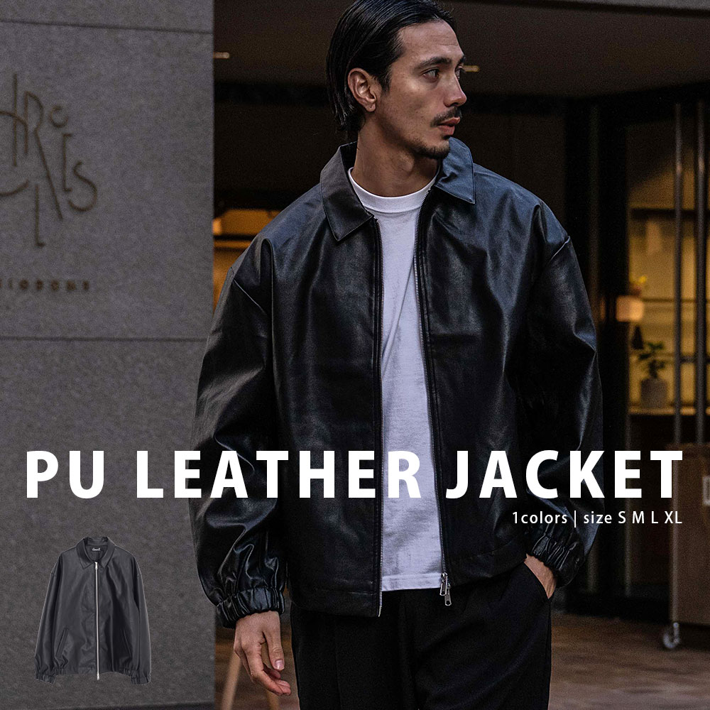 CavariA（キャバリア） レザージャケット メンズ 合成皮革 ライダース