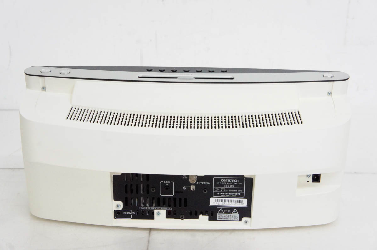 中古 ONKYOオンキヨー Dock搭載CDチューナーアンプシステム CBX-500