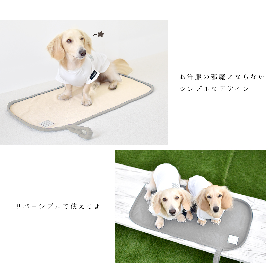 カフェマット ペット用 プリント名入れ マナー 敷物 カフェ マット