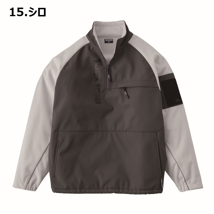 寅壱 S-5L 7941-627 ボンディングジップトレーナー 防寒着 保温性 裏