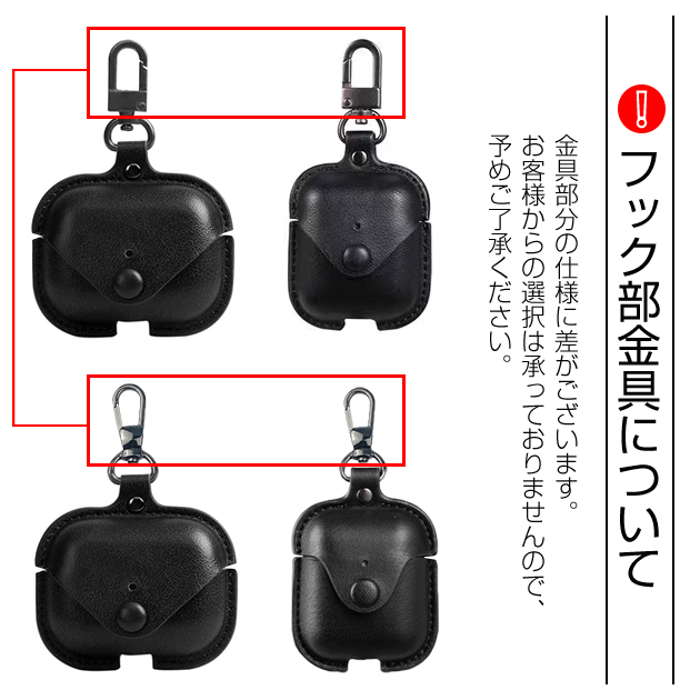 AirPods Pro 3 AirPods4 ケース レザー 革 airpods Pro3 Pro2 第3世代