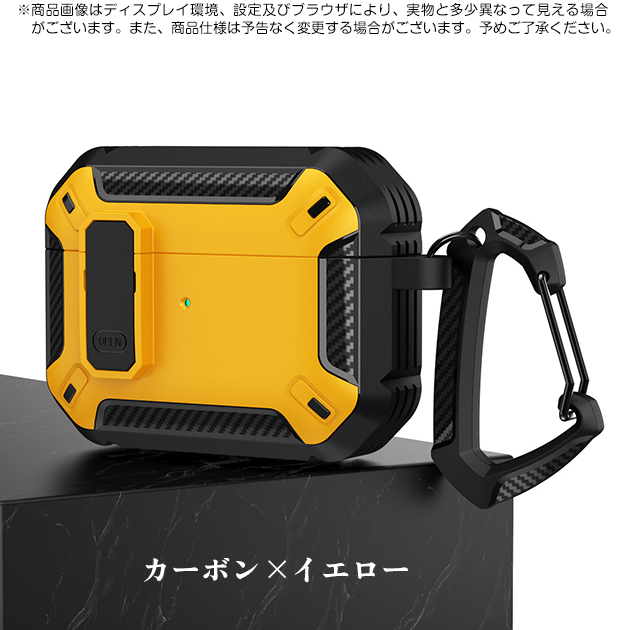 AirPods Pro 3 AirPods4 ケース ロック付き airpods Pro3 Pro2 第3世代