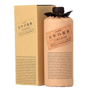 オクトモア 10年 セカンドエディション 57.3度 700ml【並行輸入品