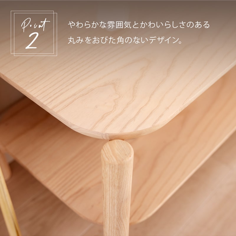 Living＆Journey（リビングアンドジャーニー） シェルフ ロータイプ