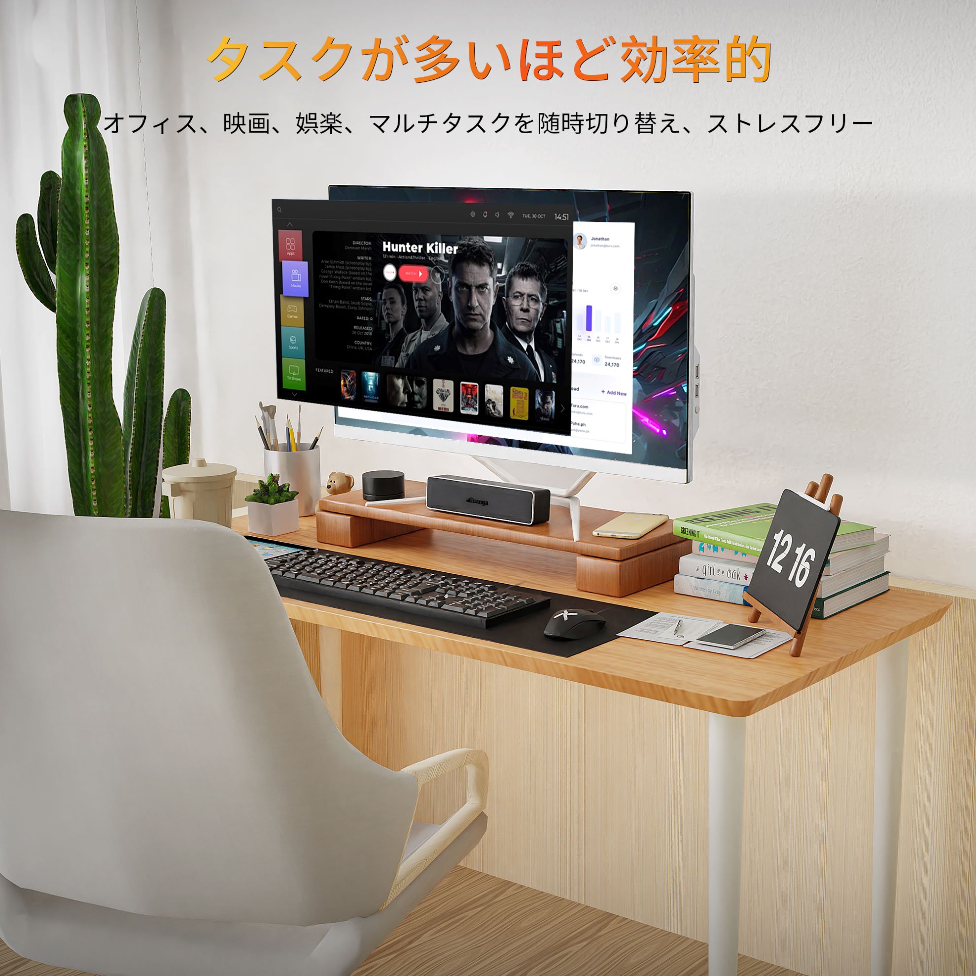 VETESA 新品 一体型 デスクトップパソコン 24型フルHD液晶 Corei7