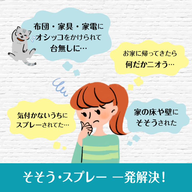 マナーウェア ねこ用 猫用おむつ SSサイズ ( 40枚入 )/ マナーウエア