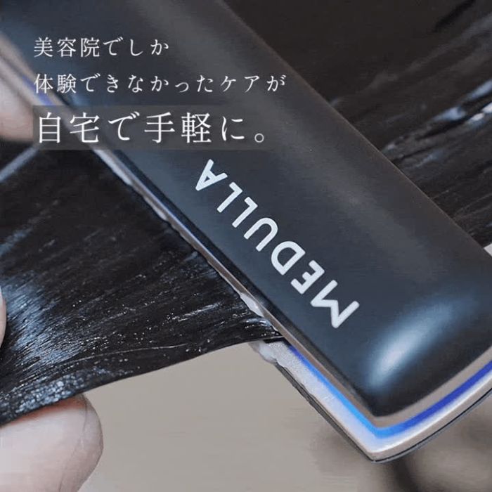 公式】 超音波トリートメント浸透機 MEDULLA(メデュラ) ソニック