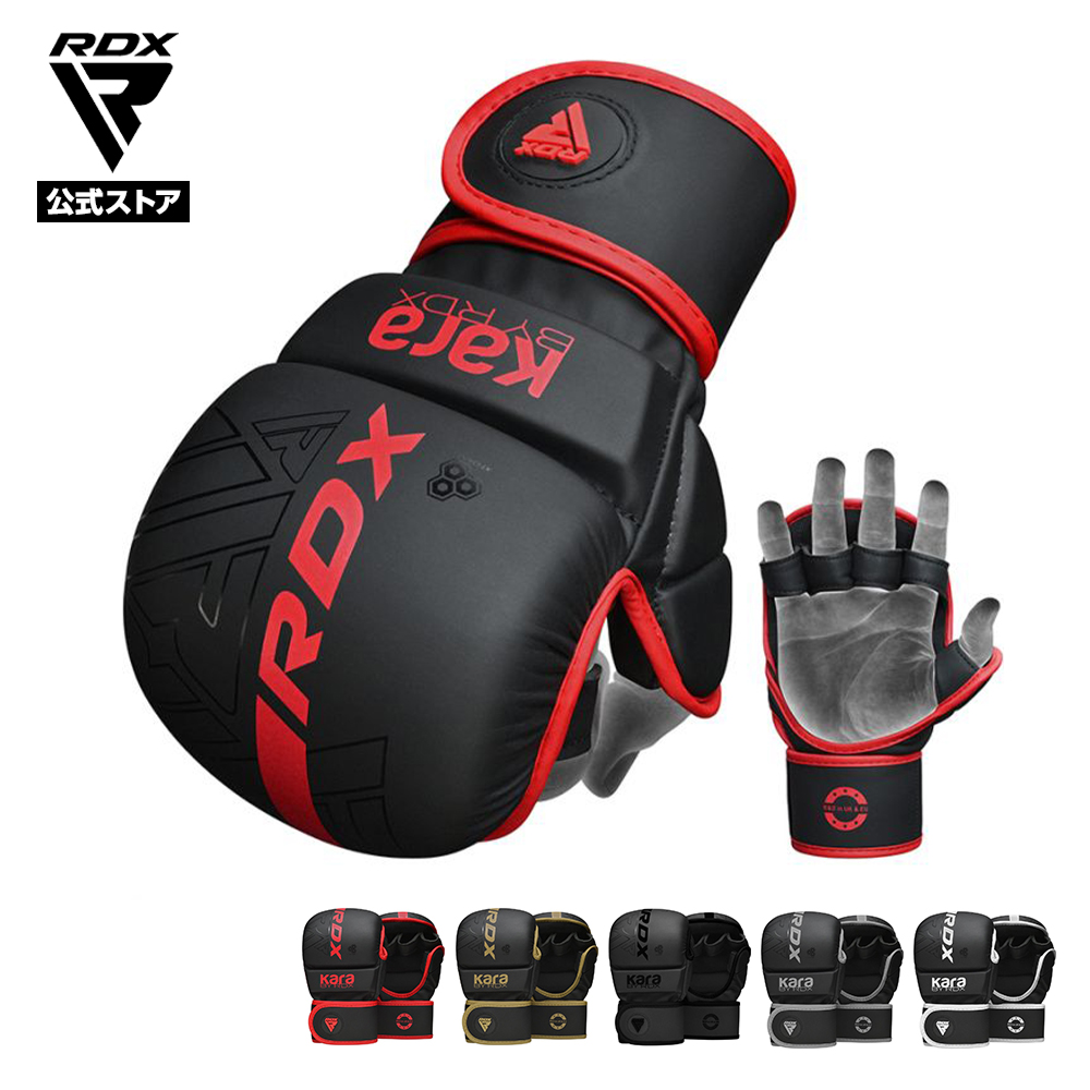 ROAD FC オープンフィンガーグローブ a2503233.jpg