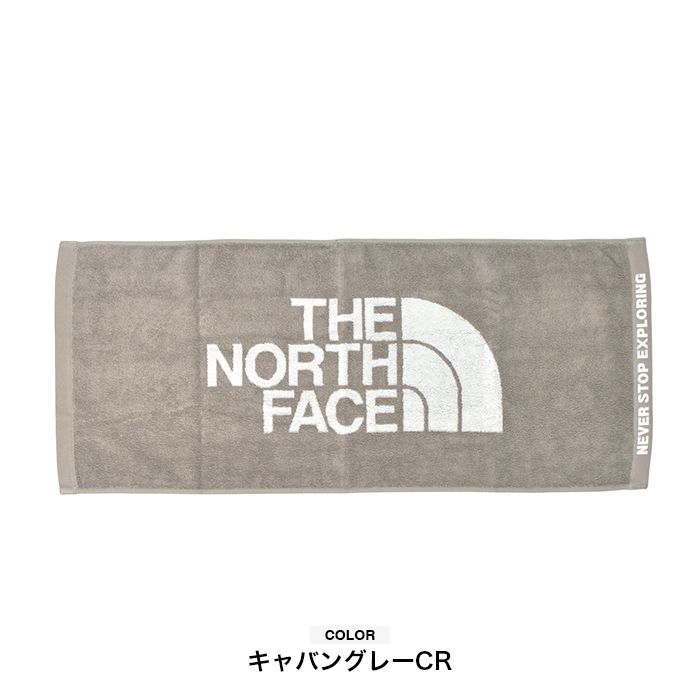 THE NORTH FACE（ザ ノースフェイス） 日本製 ノースフェイス タオル