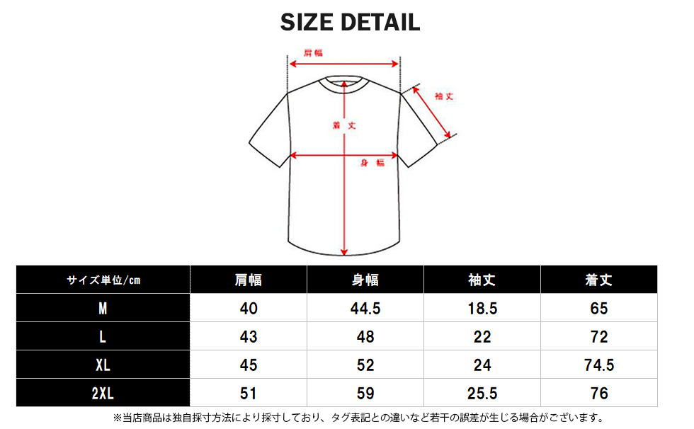 クイーン】Tシャツ① XLサイズ クイーン】Tシャツ① XLサイズ 楽天市場