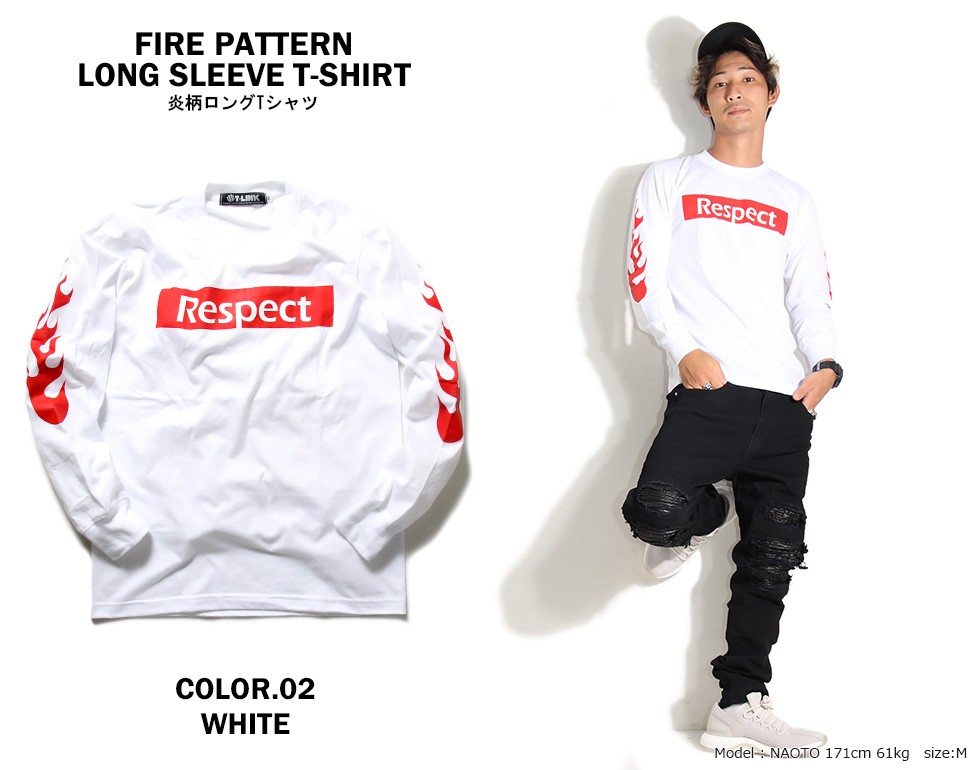 ファイヤーパターン ロングtシャツ メンズ 長袖 炎柄 ボックス ロゴ t
