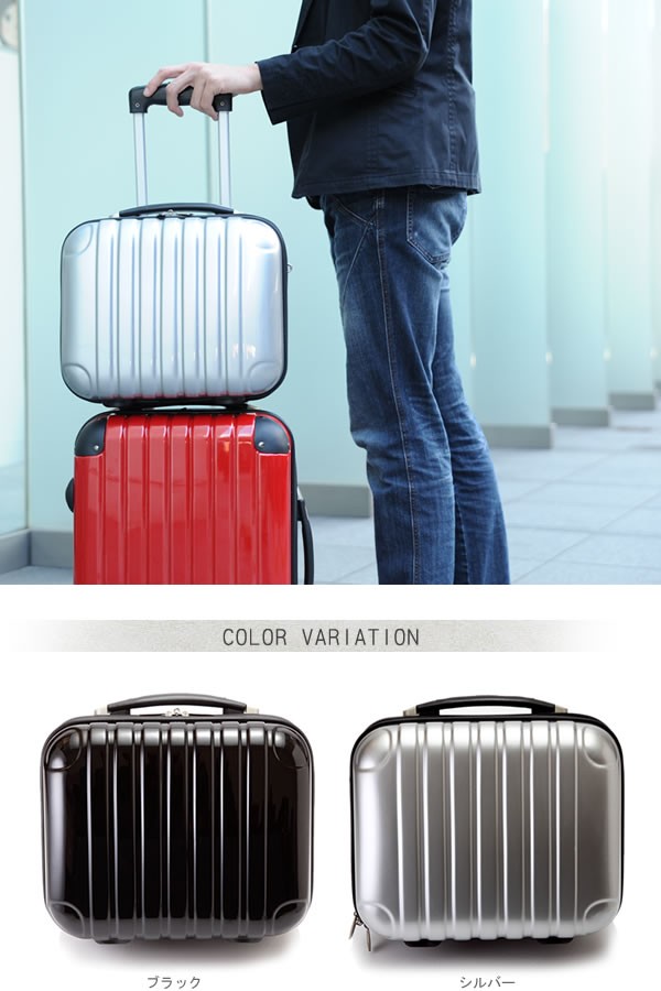 アタッシュケース 軽量 鍵付き ポリカーボネイト LEGEND ABS ミニ