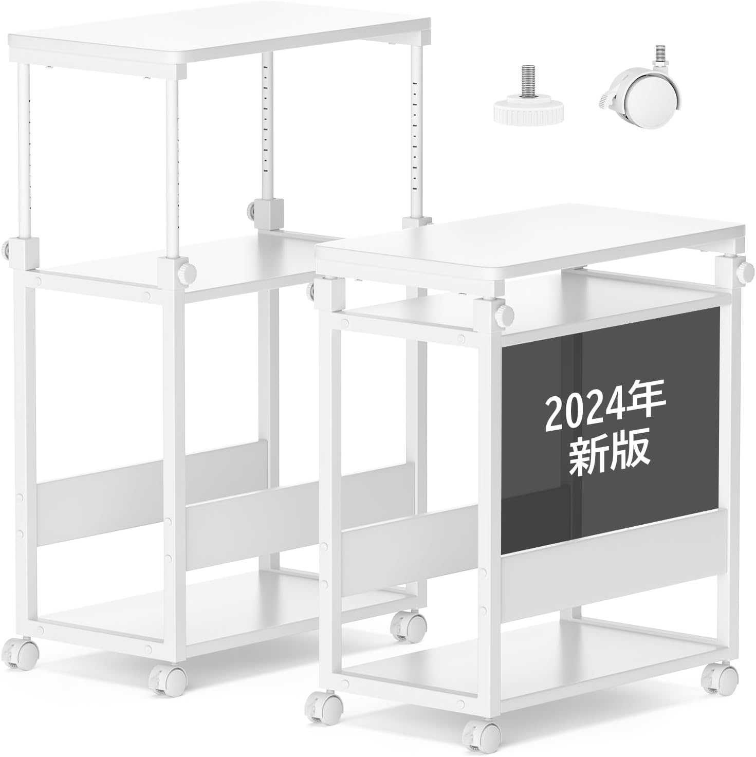 パソコンワゴン 60×35×67.5〜95cm昇降式 PCワゴン サイドデスク・L字