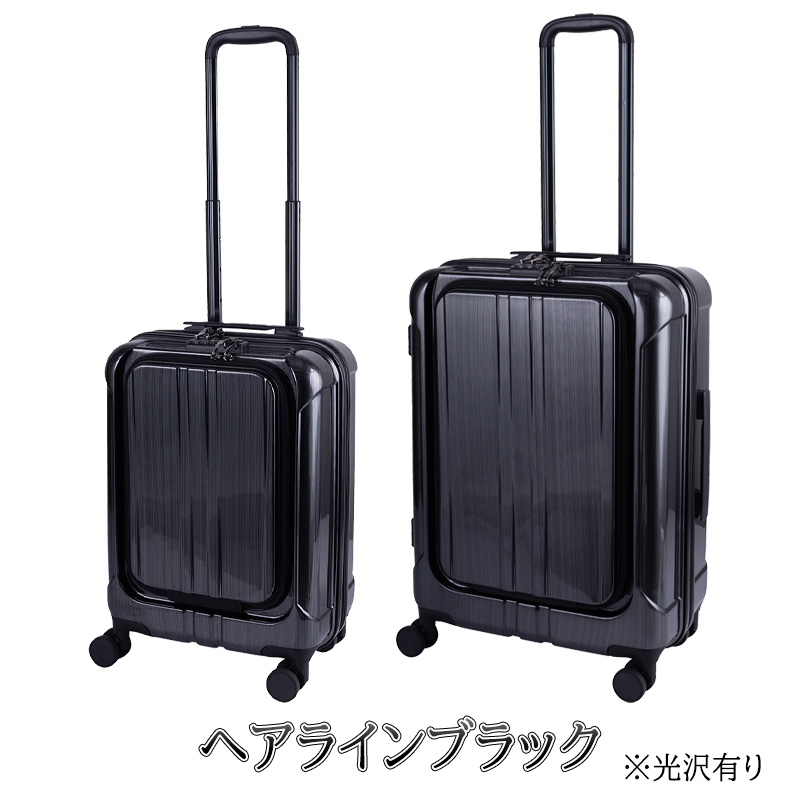 送料無料 正規品 スーツケース GRAND+ グランプラス クイック 60L