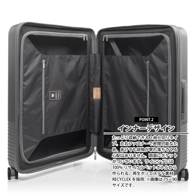 Samsonite（サムソナイト） 送料無料 正規品 スーツケース