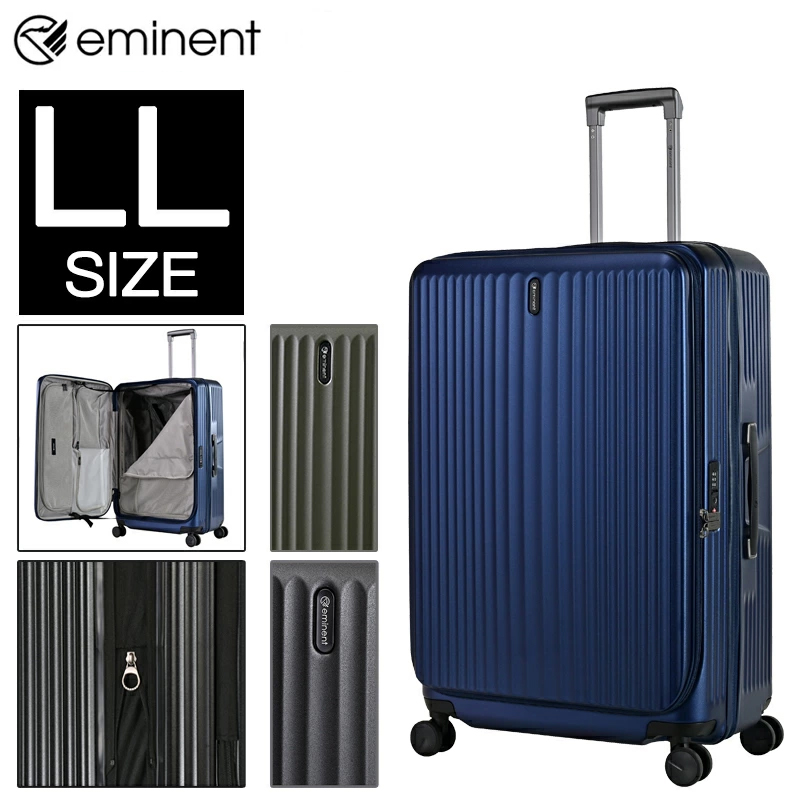 eminent l スーツケース」の人気商品一覧 | 安い商品を通販サイトから