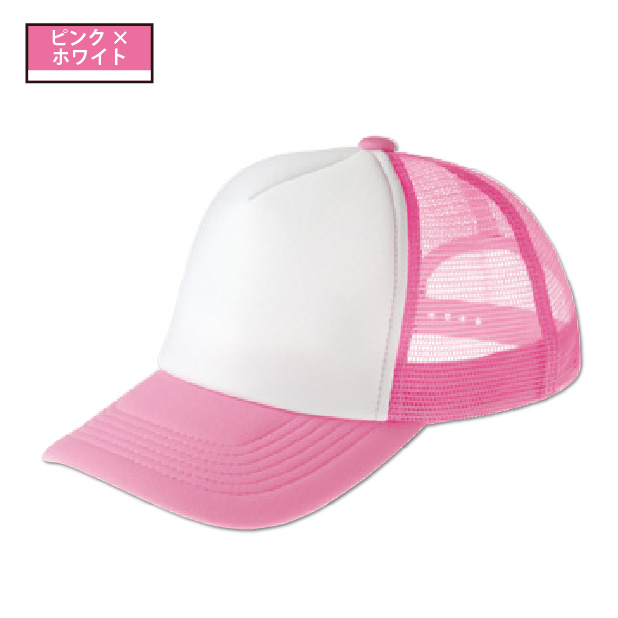 Mobb メッシュキャップピンク HEART DRIP MESH CAP -PINK- | WALKIN