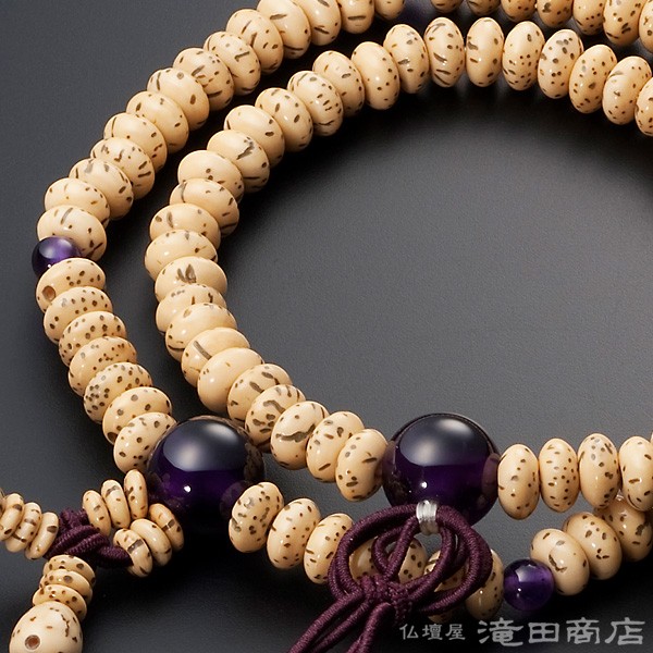 旧蔵チベット・古瑪瑙薬師珠念珠108粒×宝瓶天珠ネックレス・仏珠