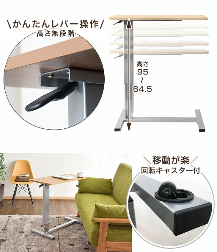 タンスのゲン テーブル 脚 おしゃれ 木製 サイドテーブル 一人暮らし