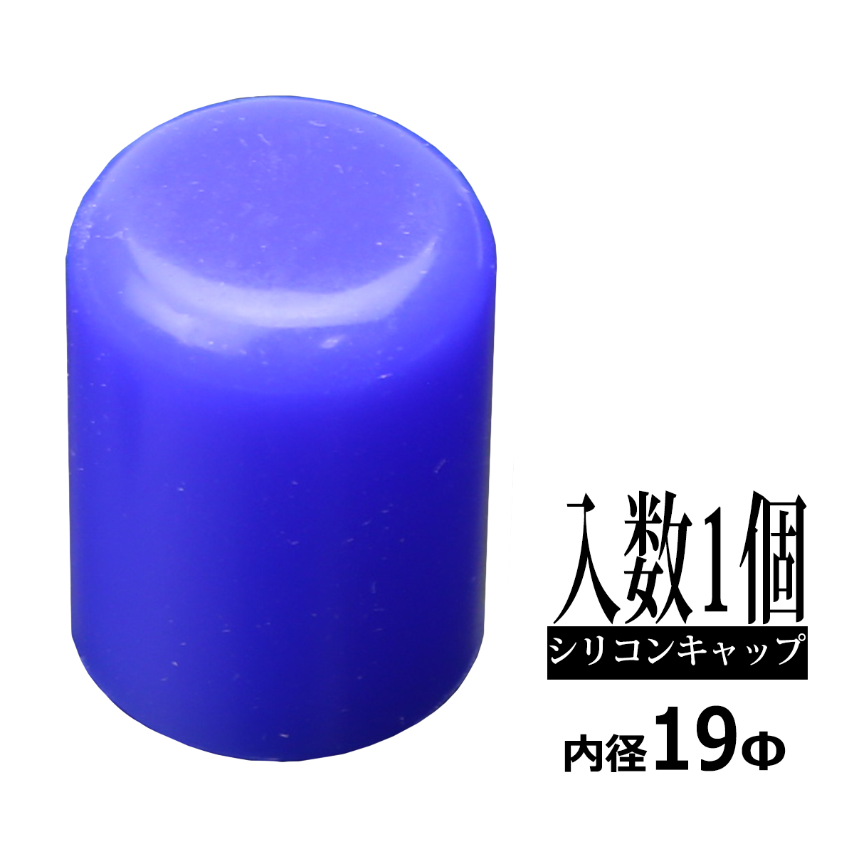 コペン L880K シリコンホース 17点セット JB-DET ラジエターホース