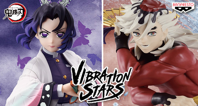 BANPRESTO（バンプレスト） 鬼滅の刃 VIBRATION STARS 胡蝶しのぶ＆童