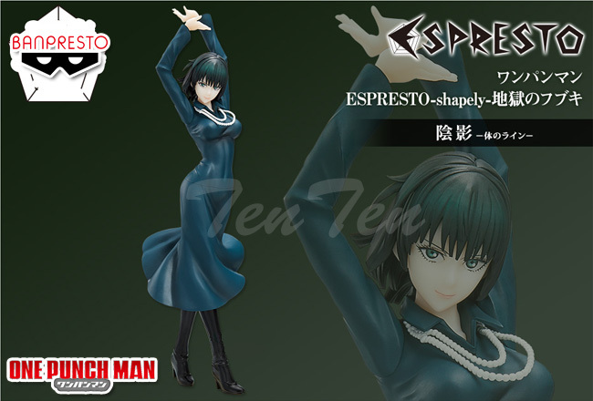 BANPRESTO（バンプレスト） ワンパンマン ESPRESTO shapely 地獄の