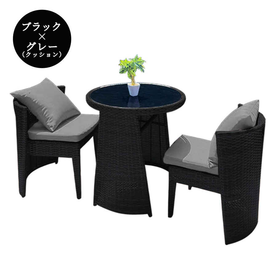 ラタン調 ダイニングテーブル＆チェアセット 2人掛け 丸形机 収納