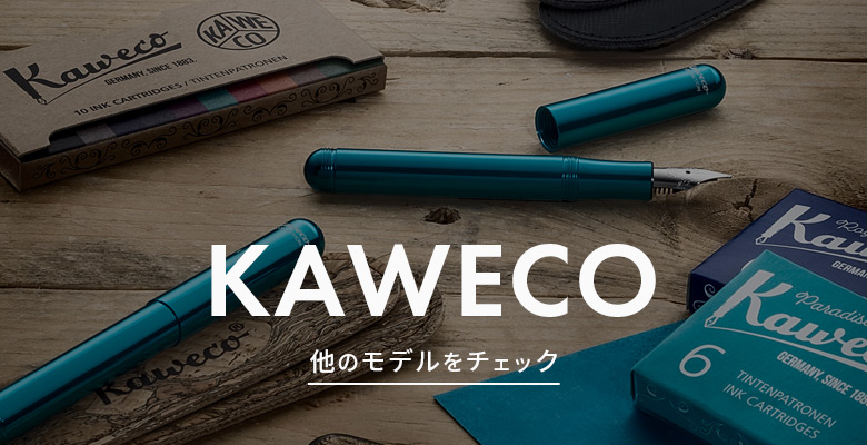 Kaweco（カヴェコ） 海外正規品 KAWECO SPECIAL MECHANICAL PENCIL 0.5