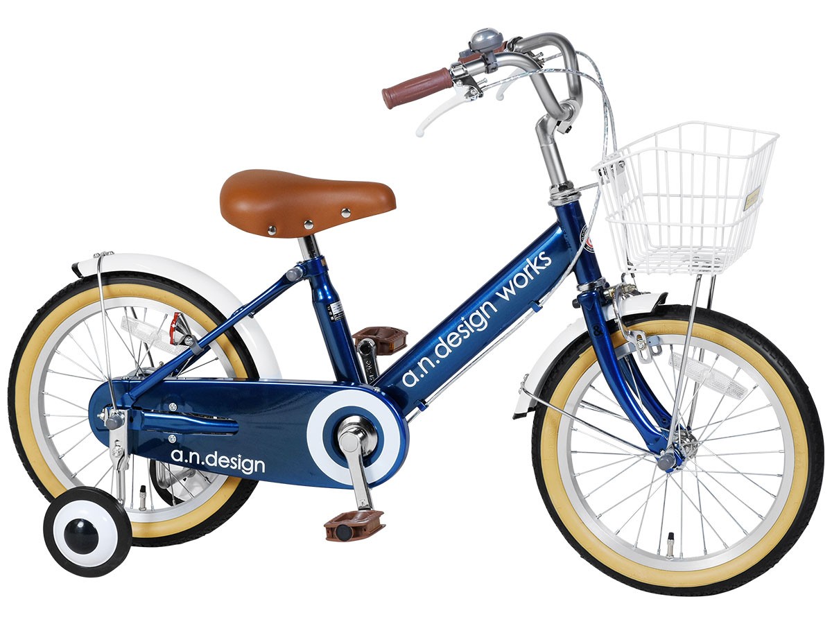 あこあこQiani 幼児用自転車 コマ付き 変身バイク ブルー 14インチ