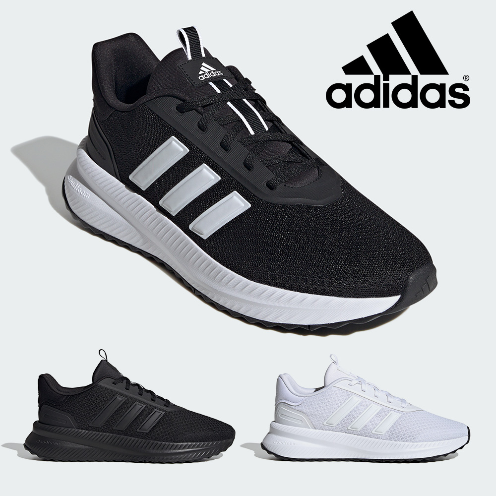 adidas（アディダス） スニーカー メンズ ID0468 ID0465 ID0466 adidas