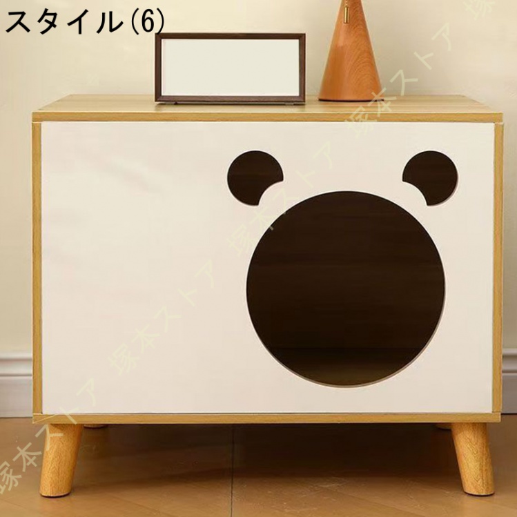 ガラストップサイドテーブル ガラストップベッドサイドテーブル 中 猫