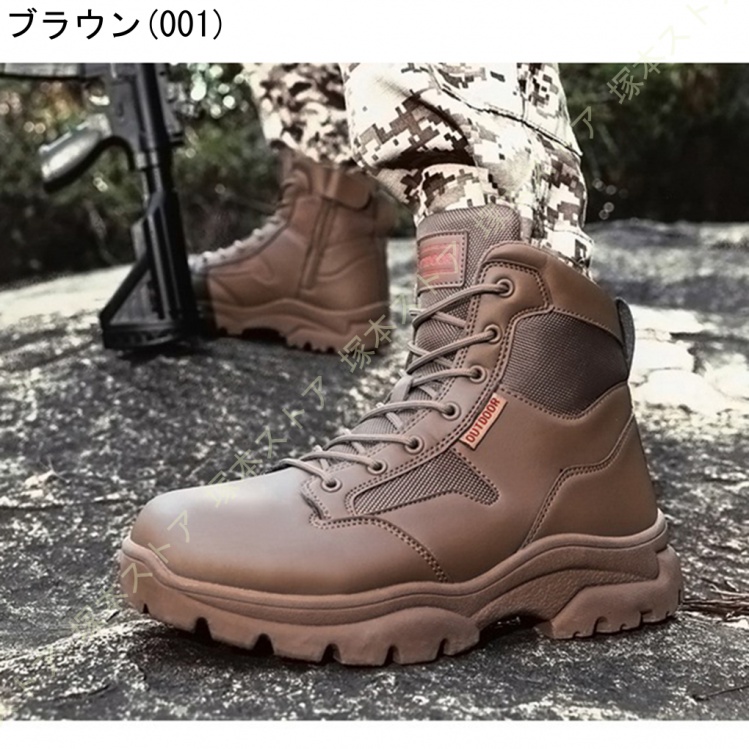 バイク用ブーツ メンズ 厚底ブーツ ジャングルブーツ スポーツ 防水