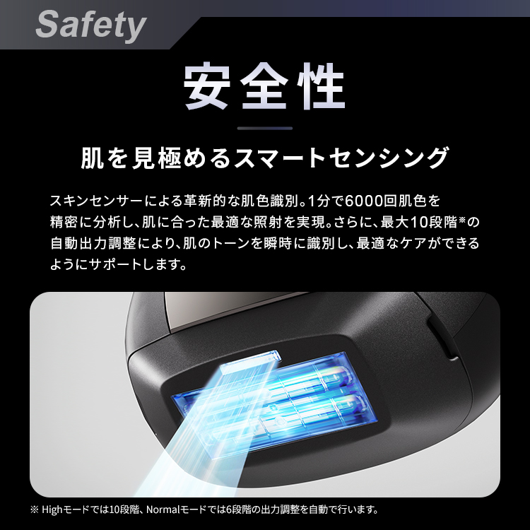 Ulike（ユーライク） ＼クーポンで53,850円！2/13〜2/15／Ulike公式 X