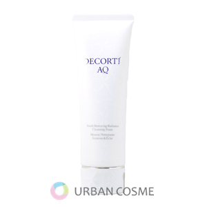DECORTE AQ コスメデコルテ AQ ラディアンス エアリークリーム