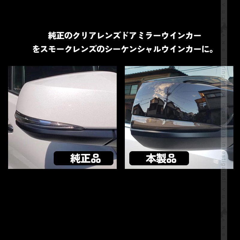 Vulcans 3点で1000円OFFクーポンあり】アルファード ヴェルファイア 30