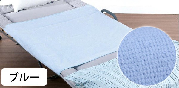 訳アリ 残1セット】防水シーツ おねしょ 介護 ペット 丸洗い 寝具汚れ