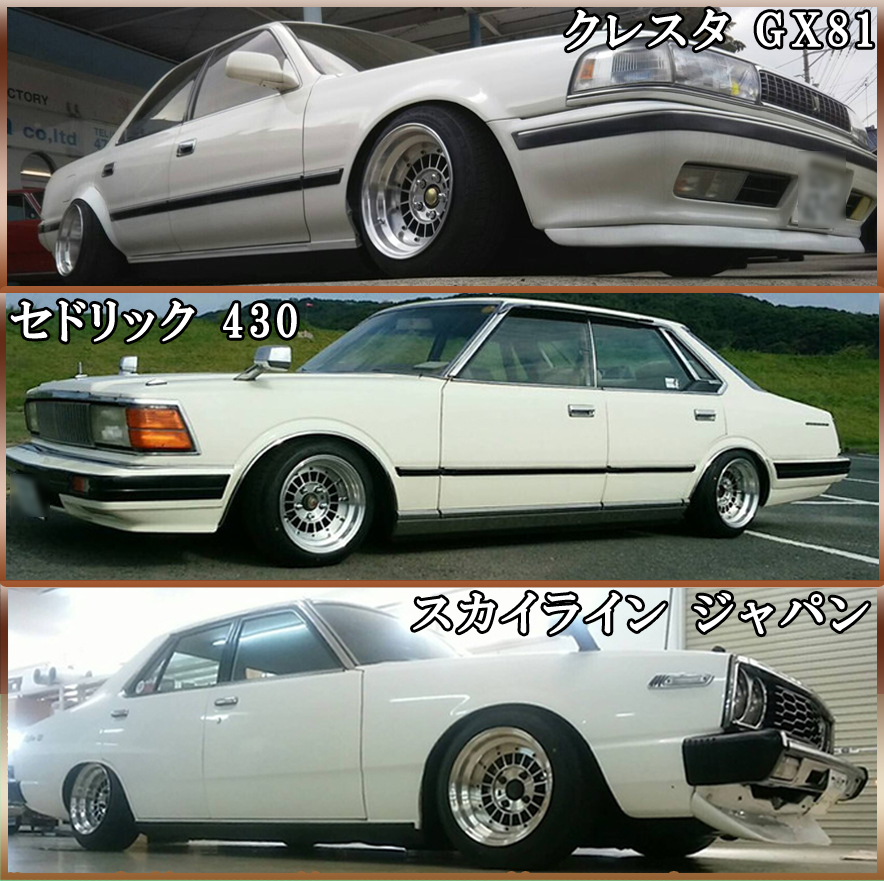 アルミホイール フォーカスレーシング 14インチ 新品2本セット 8J -13