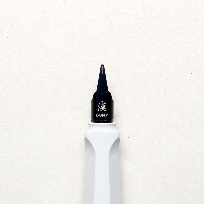 LAMY（ラミー） サファリ 数量限定 ホワイトホワイトクリップ 漢字ニブ