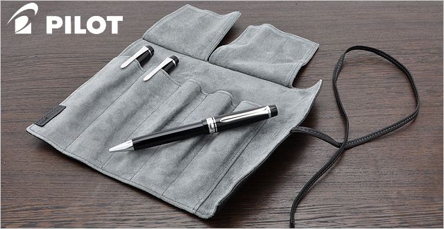 PILOT（パイロット） ペンケース 筆箱 革 ロールペンケース