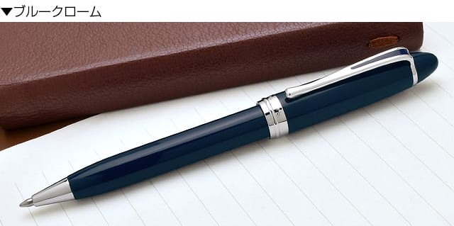 イプシロン AURORAアウロラ ボールペン デラックス プレゼント ギフト