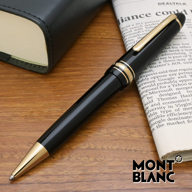 MONTBLANC（モンブラン） ボールペン 名入れ マイスターシュテュック
