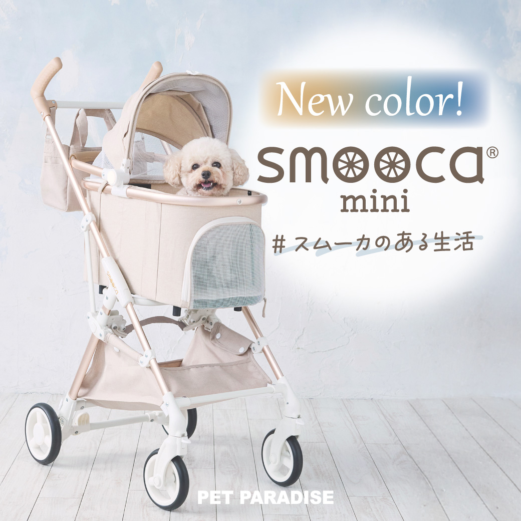 PET PARADISE（ペットパラダイス） ペットカート バギー タイヤ ペット