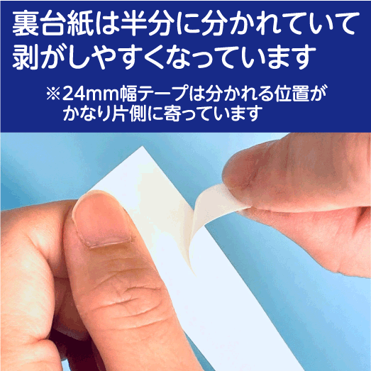 ピータッチ ブラザー ピータッチ・ピータッチキューブ 用 互換