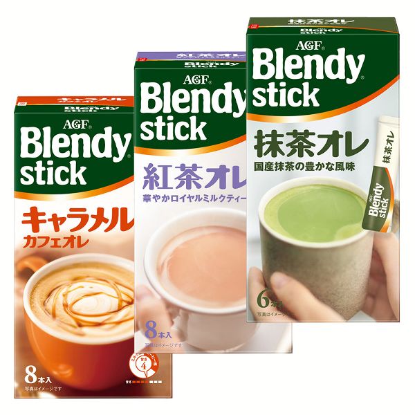 Blendy ブレンディスティック カフェオレ 3箱 ブレンディ スティック