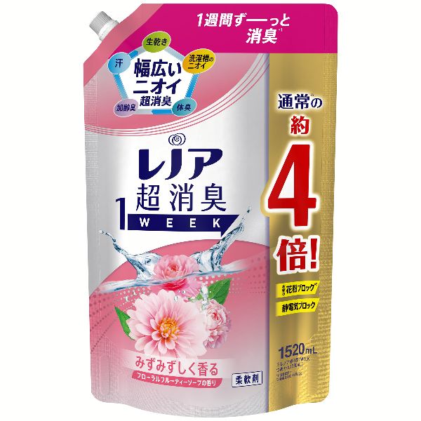 レノア超消臭1WEEK レノア 超消臭1WEEK 柔軟剤 詰め替え 1520ml P＆G