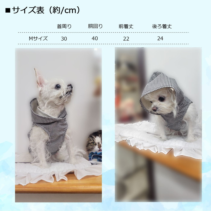 ハンドメイド Ankina Mサイズ ハウンドトゥースパーカ 日本製