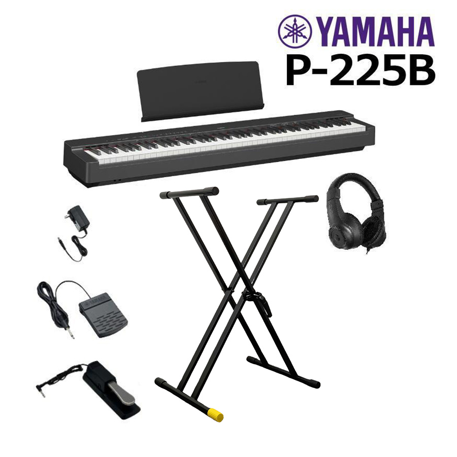 Pシリーズ 新品【最短翌日お届け】ヤマハ YAMAHA 電子ピアノ P-225 88