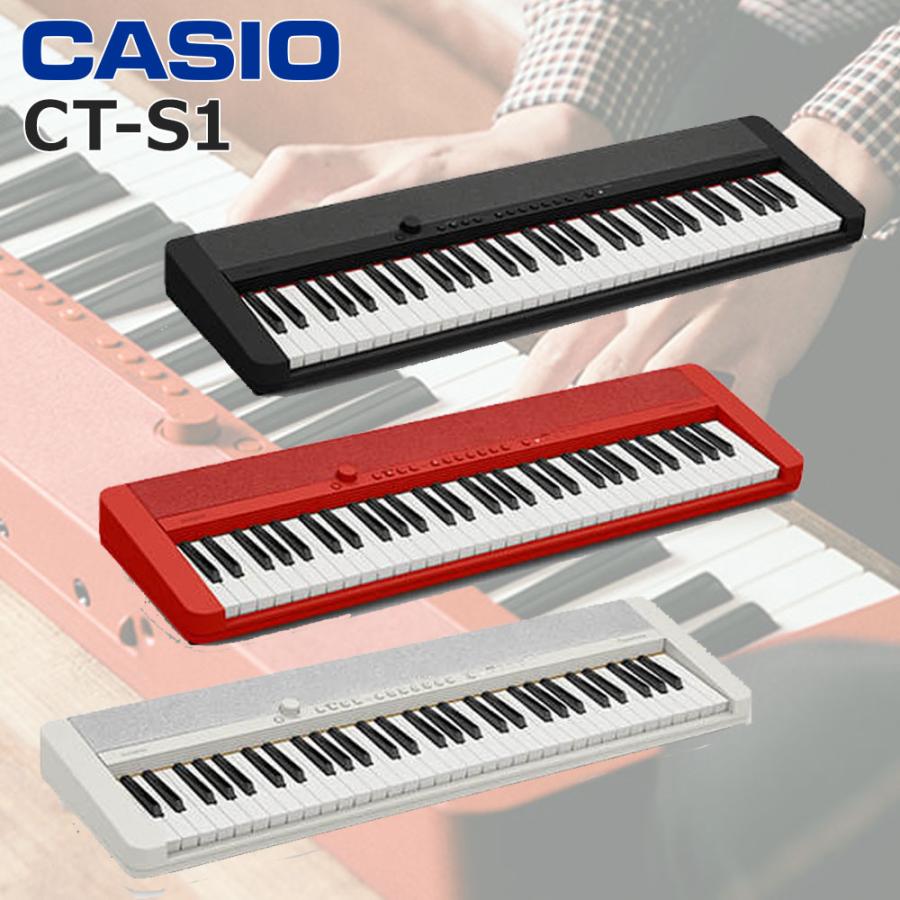 CASIO（カシオ） 【最短明日届く】カシオ キーボード CT-S1 カシオ